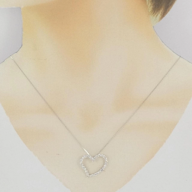 K18WG Dây chuyền kim cương hình trái tim 1.00CT - Hàng hiệu Chính hãng 862007