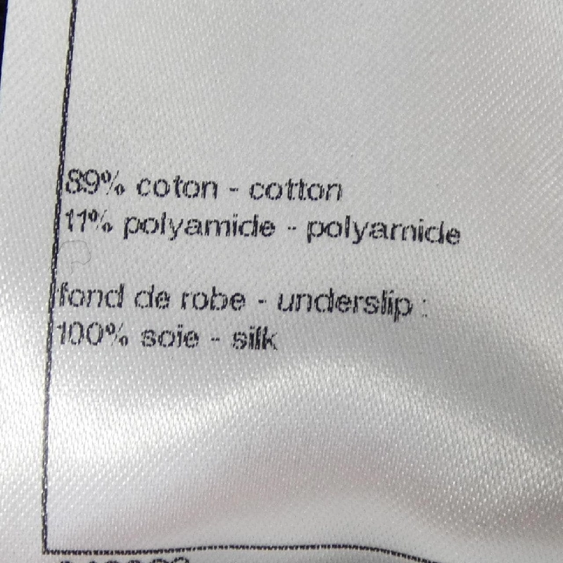 CHANEL P72114K10332 Váy - Hàng hiệu Chính hãng 811664