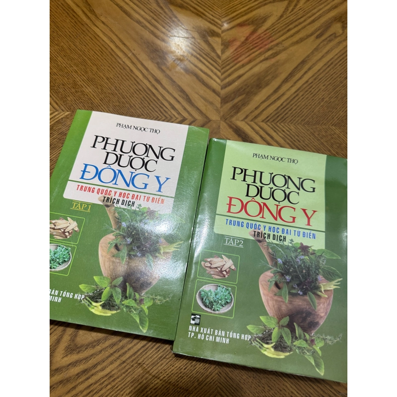 PHƯƠNG DƯỢC ĐÔNG Y 498881