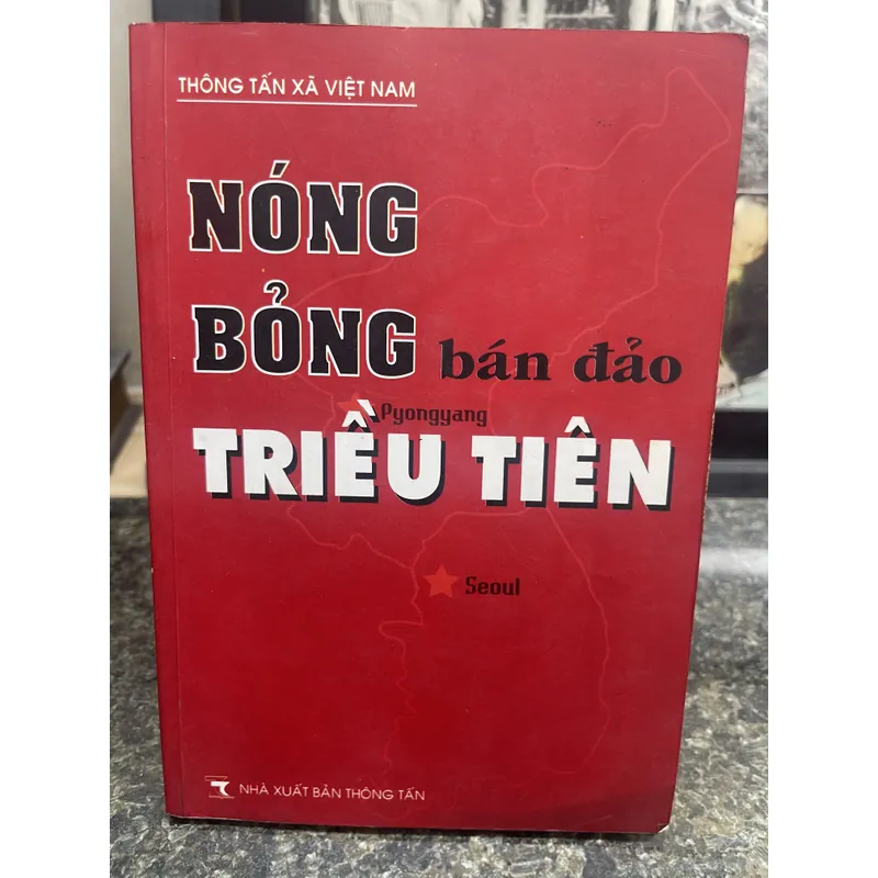 Nóng bỏng bán đảo Triều Tiên xb 2004 727846