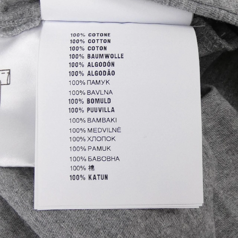 Áo thun MIU MIU Jersey T-shirt với logo MIU MIU MJE15 SOOO 137E - Hàng hiệu Chính hãng 821452