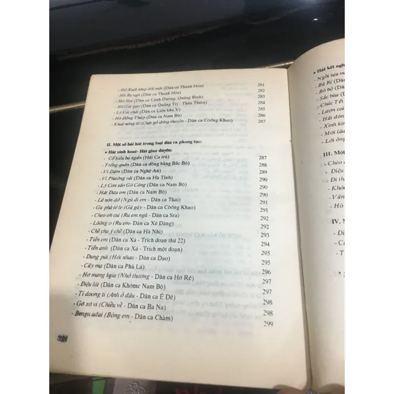 Tìm hiểu dân ca Việt Nam 991386