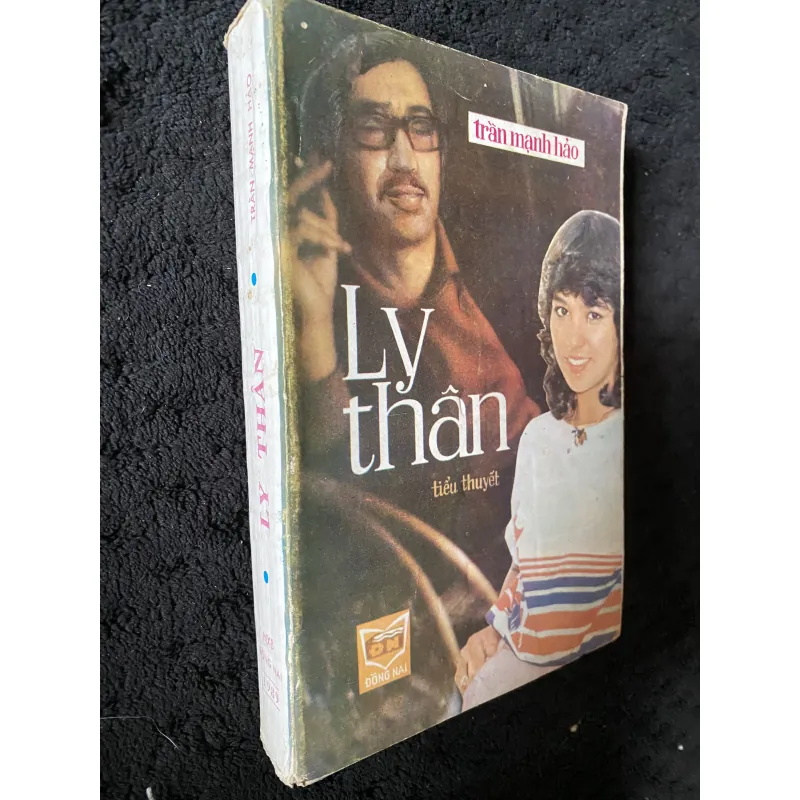 Ly thân-văn Trần Mạnh Hảo. 1045618
