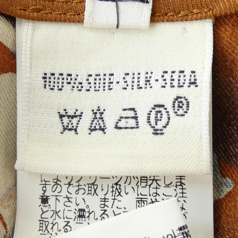 Chân váy HERMES sk809 - Hàng hiệu Chính hãng 818087