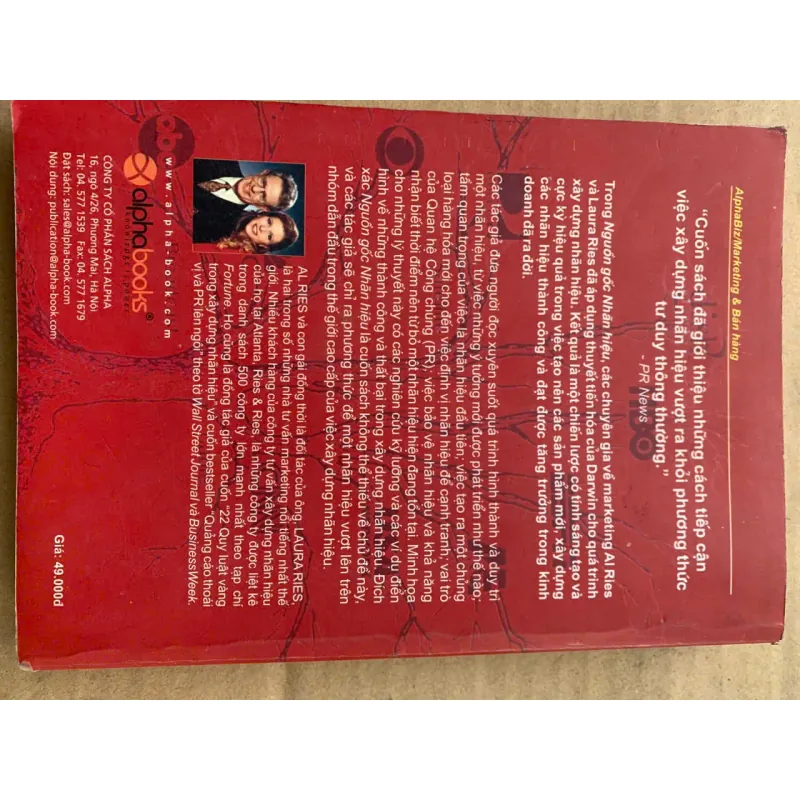 Nguồn gốc nhãn hiệu 966569