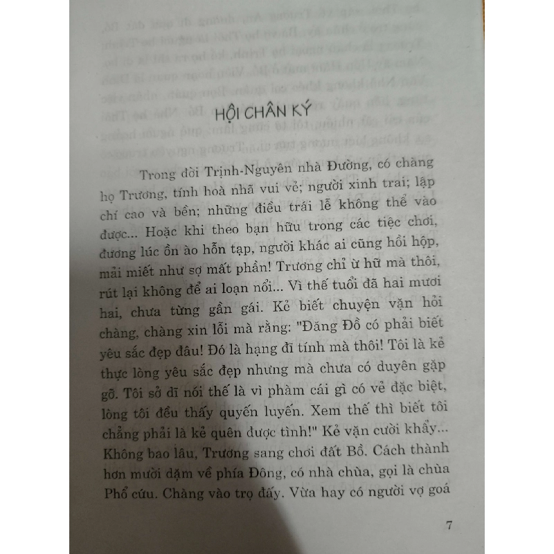 Tây sương ký - 2006 - 260 trang - VĂN HỌC - SVHQTHHKSVHANTQ3112-198 924744