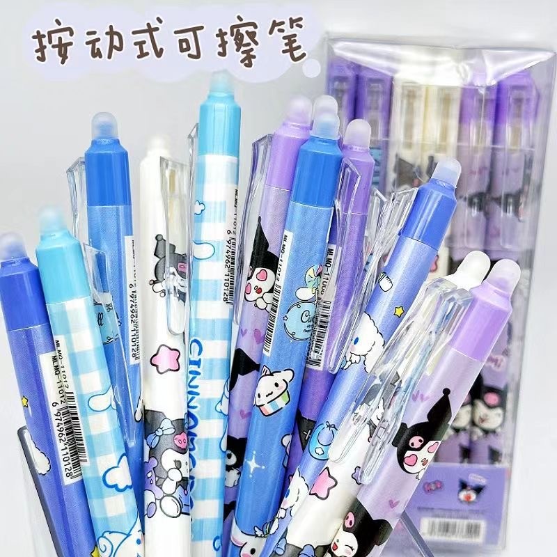 Hộp 12 bút bi, bút gel xóa được mực xanh ngòi 0.5mm - VPP Thiên Ái TA041 179261
