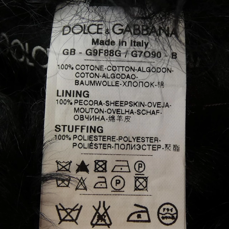 Dolce & Gabbana DOLCE&GABBANA G9F88G/G7O90 Áo khoác - Hàng hiệu Chính hãng 894103