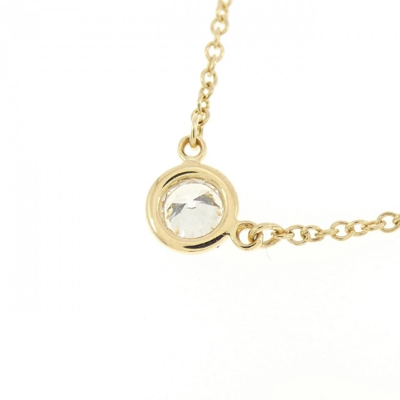 Dây chuyền Tiffany By The Yard - Hàng hiệu Chính hãng 841960