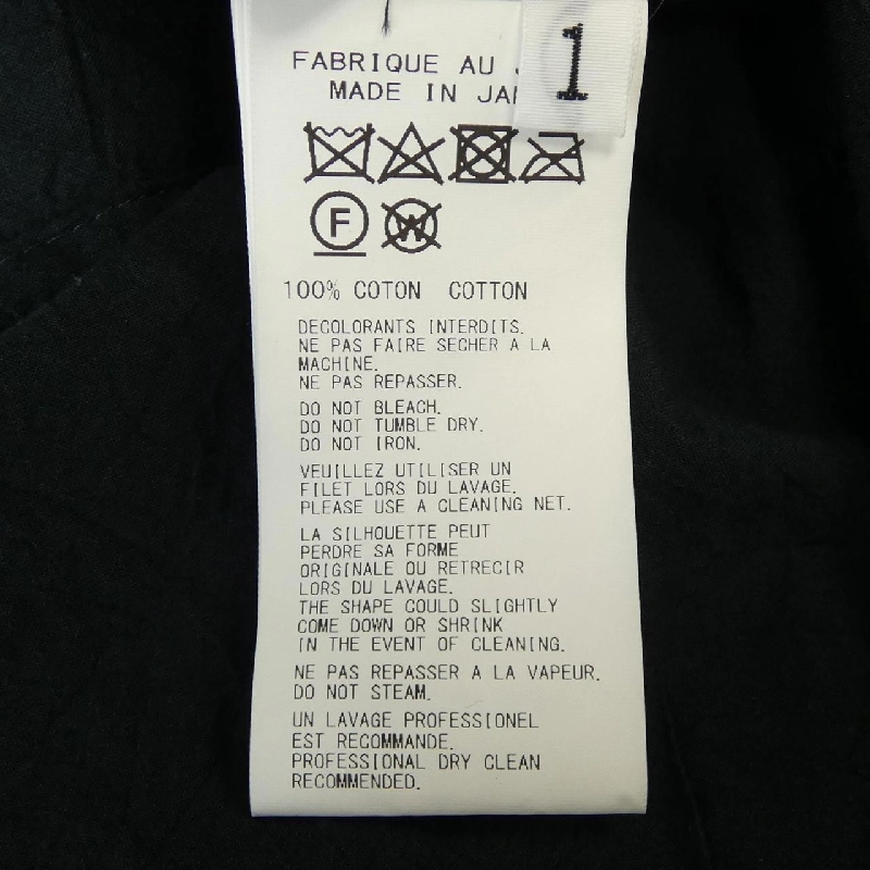 Yohji Yamamoto YOHJI YAMAMOTO FJ-D66-005 Áo sơ mi 632660