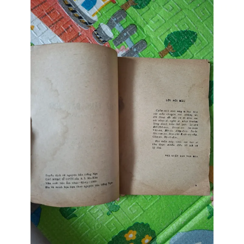 Quà tặng bất ngờ 1051396
