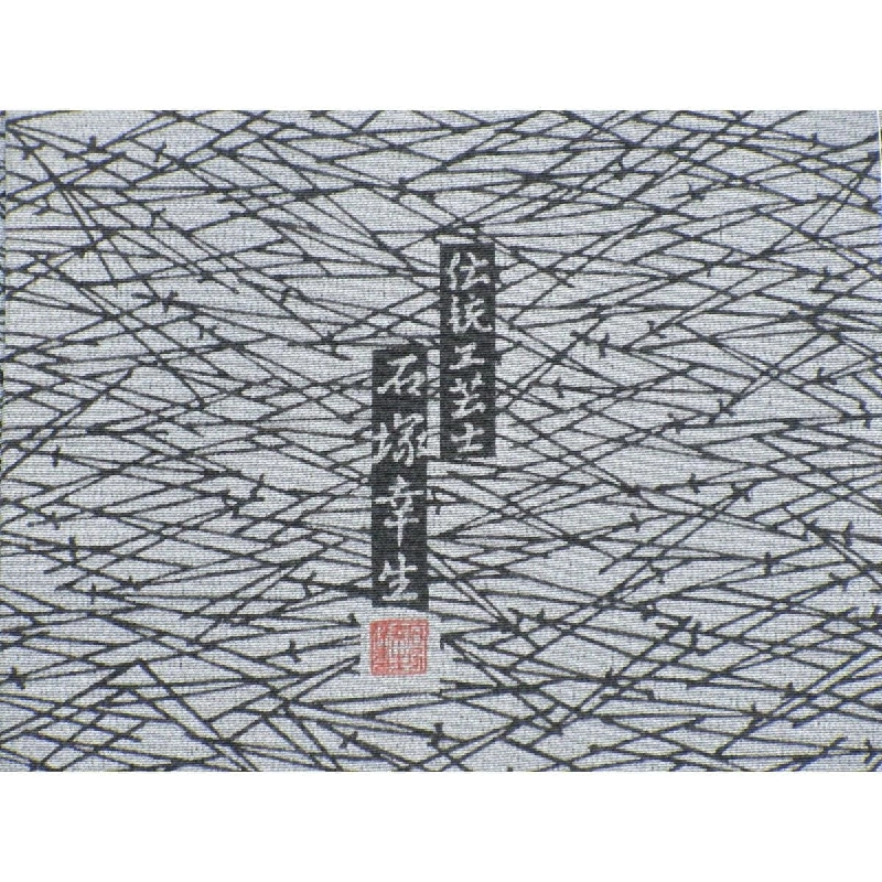 小紋 東京染小紋 石塚幸生 - Hàng hiệu Authentic 876568