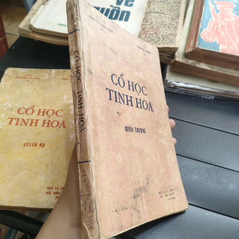 CỔ HOA TINH HỌC - QUYỂN THƯỢNG, QUYỂN HẠ 296822