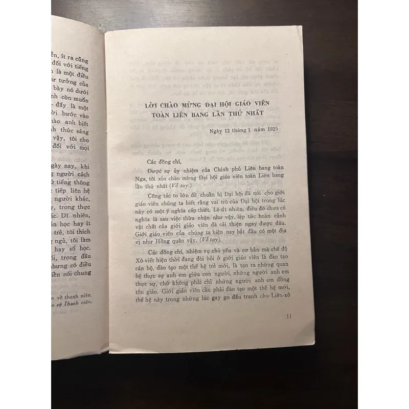 Giáo dục cộng sản 646322