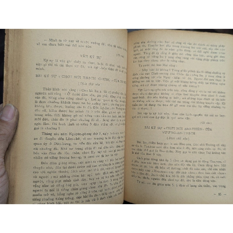 Việt hán văn khảo - Phan Kế Bính 434874