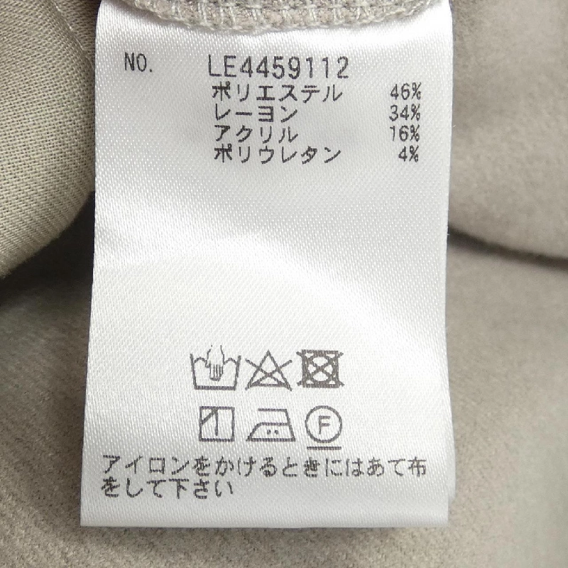 Quần blancvert Brandeveil 648670