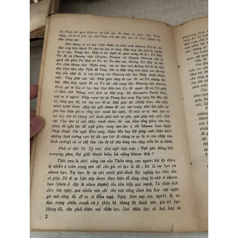 Kinh mạt-pháp nhất tự Đà-la-ni 997281