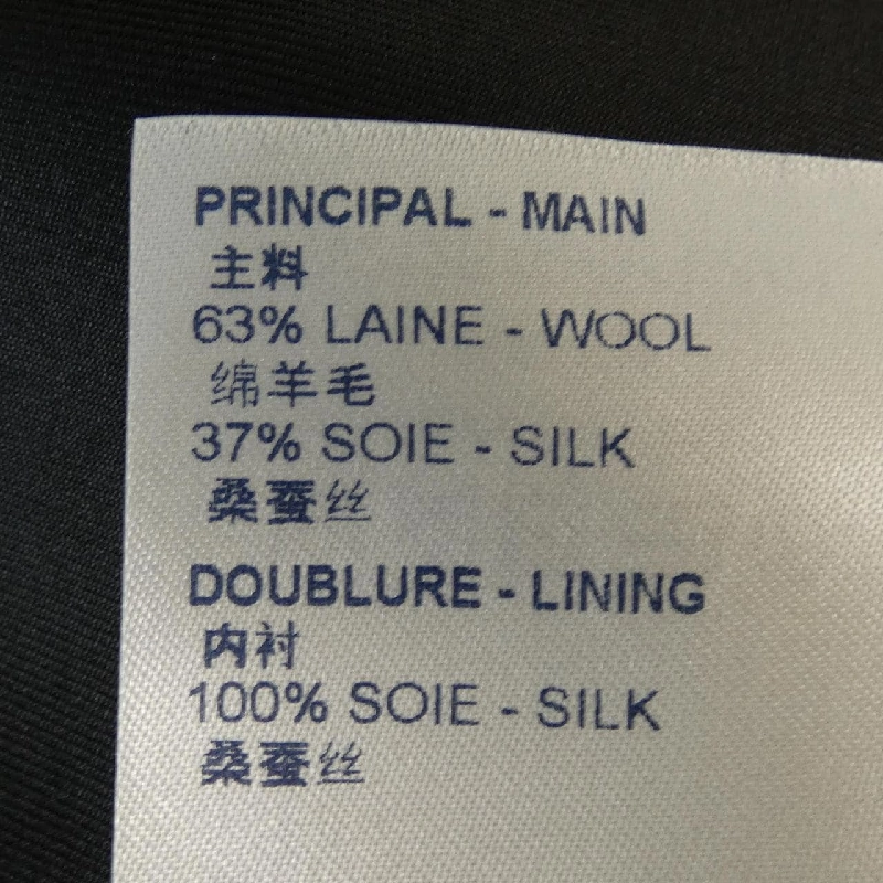 【Mã giảm giá】Váy Louis Vuitton LOUIS VUITTON 653057