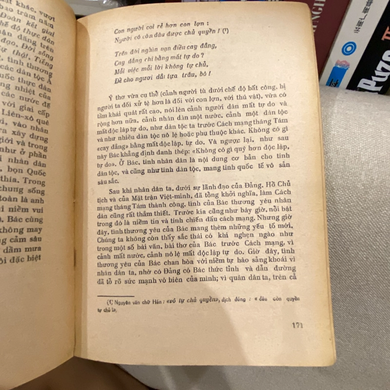TÌM HIỂU THƠ HỒ CHỦ TỊCH (XB 1976) 455164