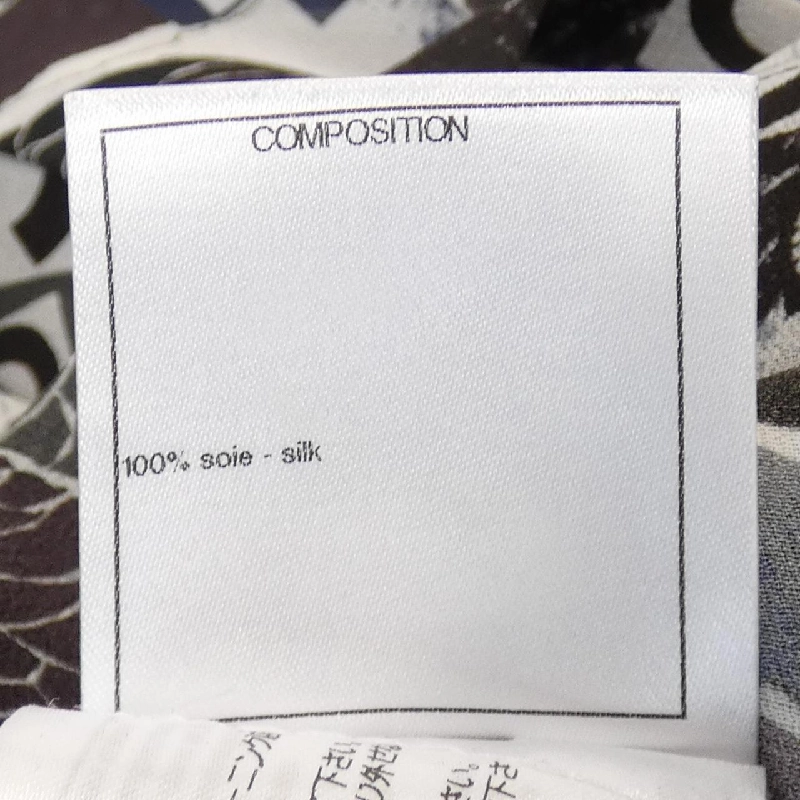 【Mã giảm giá】Chanel CHANEL Váy liền 651085