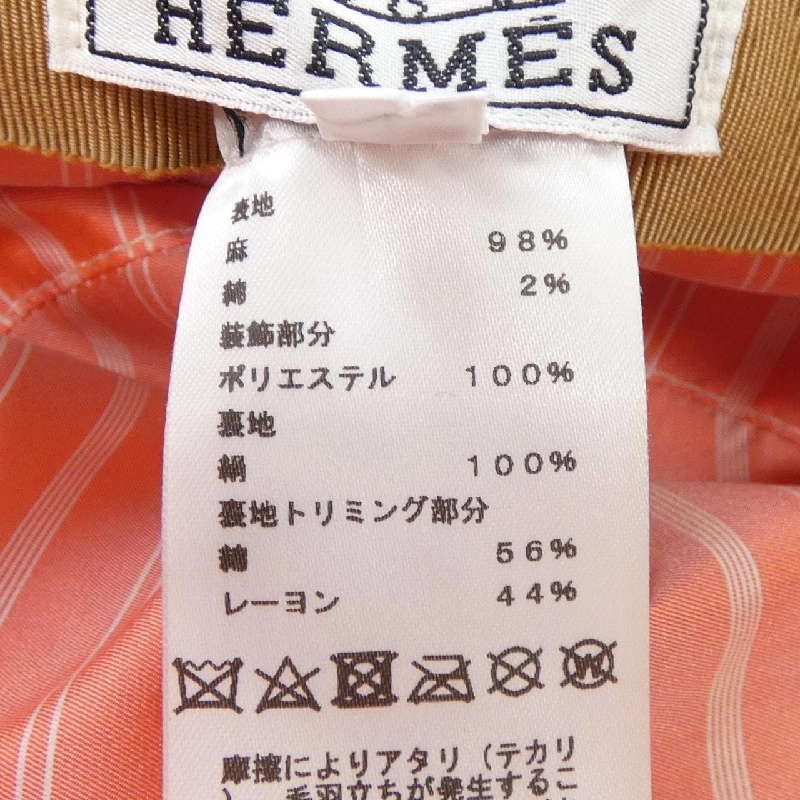 HERMES CASQUETTE CABOURG H211009N - Mũ Hàng hiệu Authentic 833592