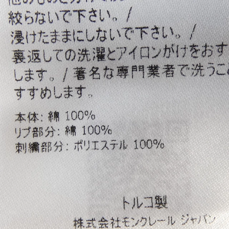 MONCLER 10918C72410 Áo thun - Hàng hiệu Chính hãng 891930