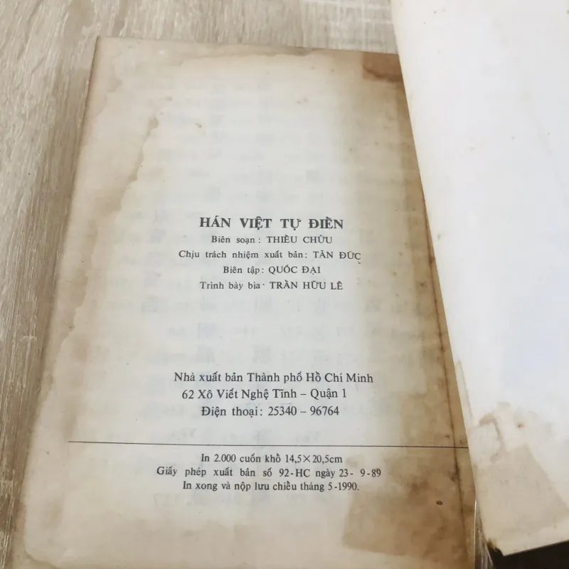 HÁN VIỆT TỰ ĐIỂN ( Thiều Chửu) 968638