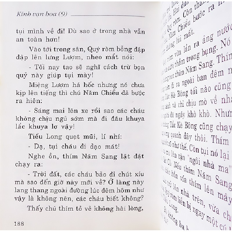 Con mả con ma (Tủ sách vàng Bìa cứng) 57305