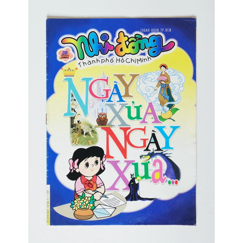 Báo Nhi đồng thành phố Hồ Chí Minh xưa (Số 28 - Năm 2001) 16381