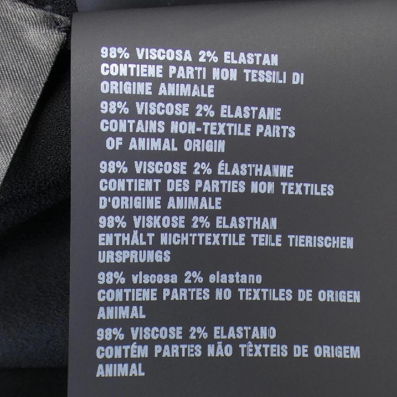 Đầm PRADA - Hàng hiệu Authentic 651001