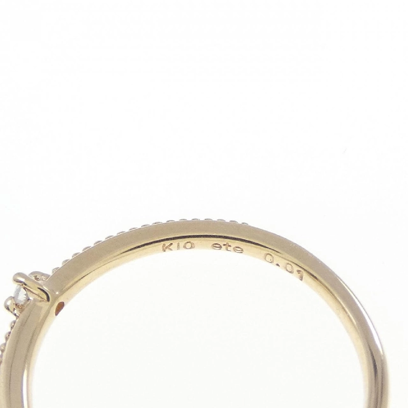 Nhẫn hồng ngọc kim cương 0.01CT - Hàng hiệu Authentic 837099