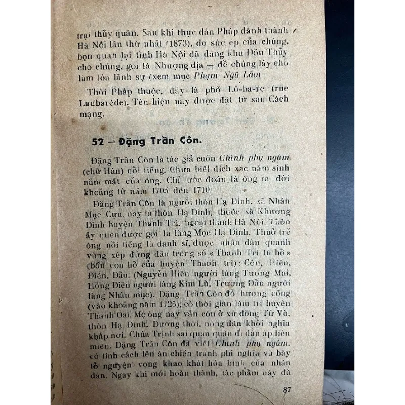 Đường phố Hà Nội - Nguyễn Vinh Phúc, Trần Huy Bá 607343