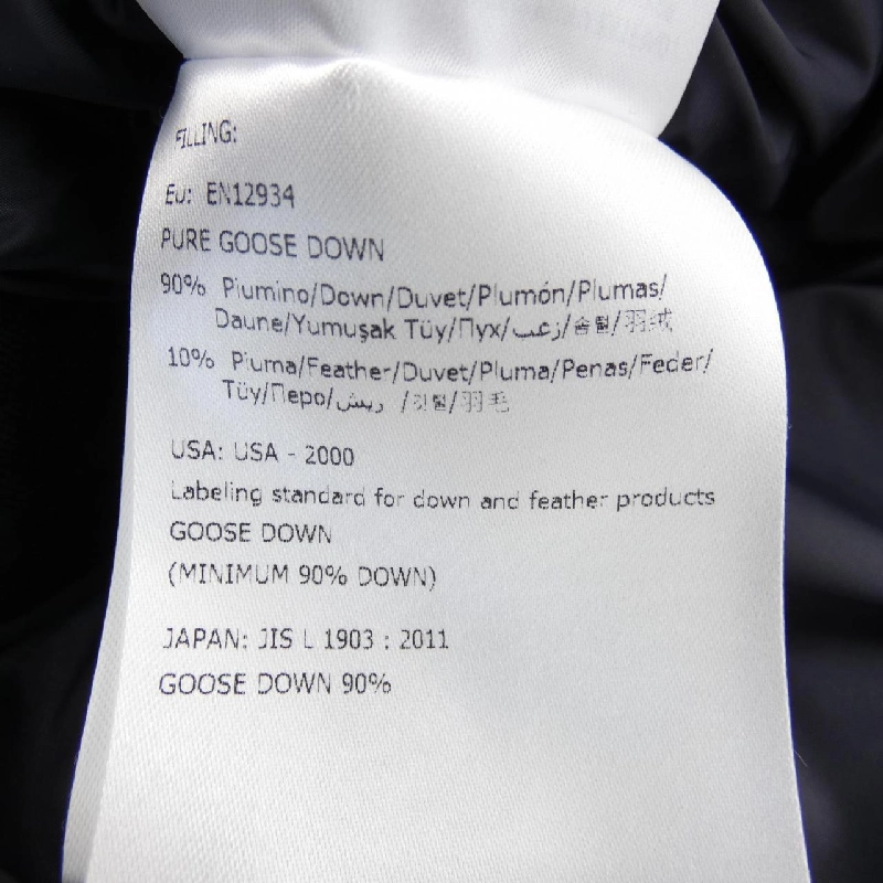 MONCLER Áo khoác lông - Hàng hiệu Chính hãng 898165