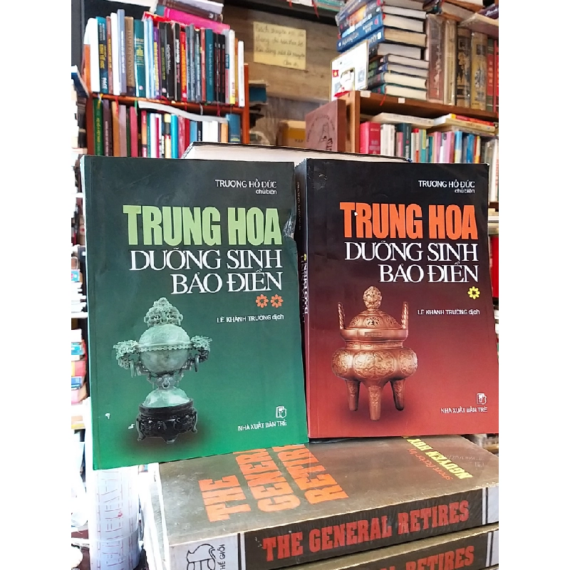 Trung Hoa dưỡng sinh bảo điển - Trương Hồ Đức 505901