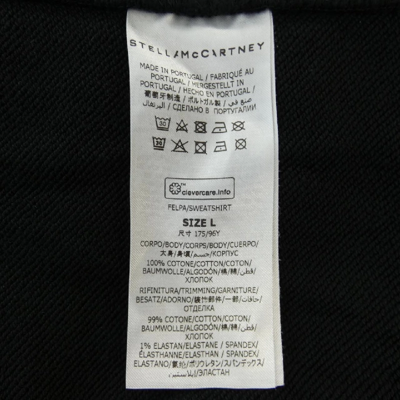 Áo khoác nỉ STELLA MCCARTNEY Sunshine Hoodie 633081