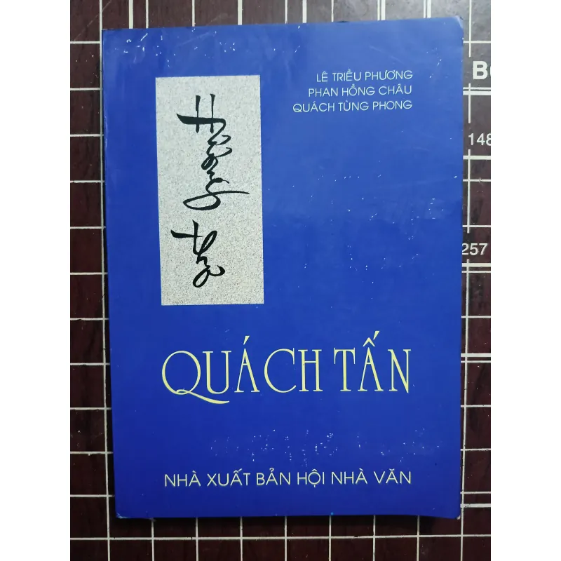 Hương thơ Quách Tấn 731189