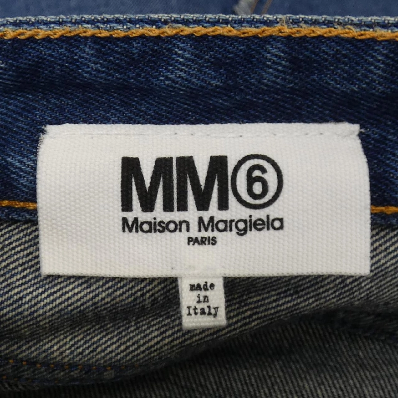 【Mã giảm giá】Chân váy MM6 655177