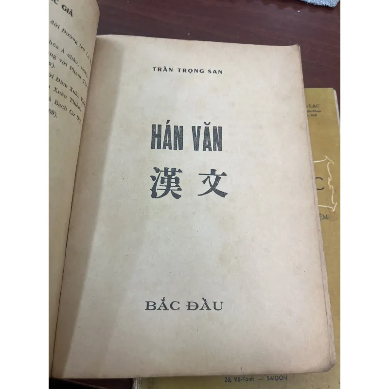 HÁN VĂN - TRẦN TRỌNG SAN 1035652