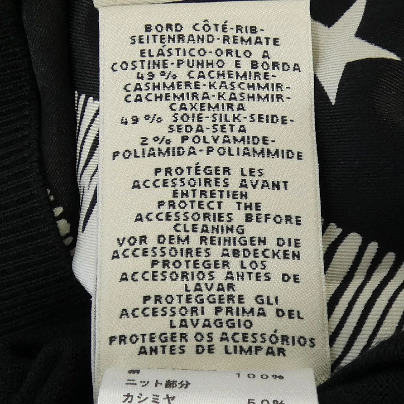 HERMES POSTE ET CAVALERIE *16-7759 Áo khoác len - Hàng hiệu Chính hãng 822595