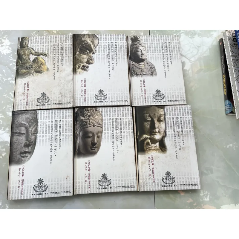 TỊNH ĐỘ THÁNH HIỀN LỤC DỊCH GIẢI ( BÌA CỨNG ) - THÍCH HUỆ LUẬT 1035509