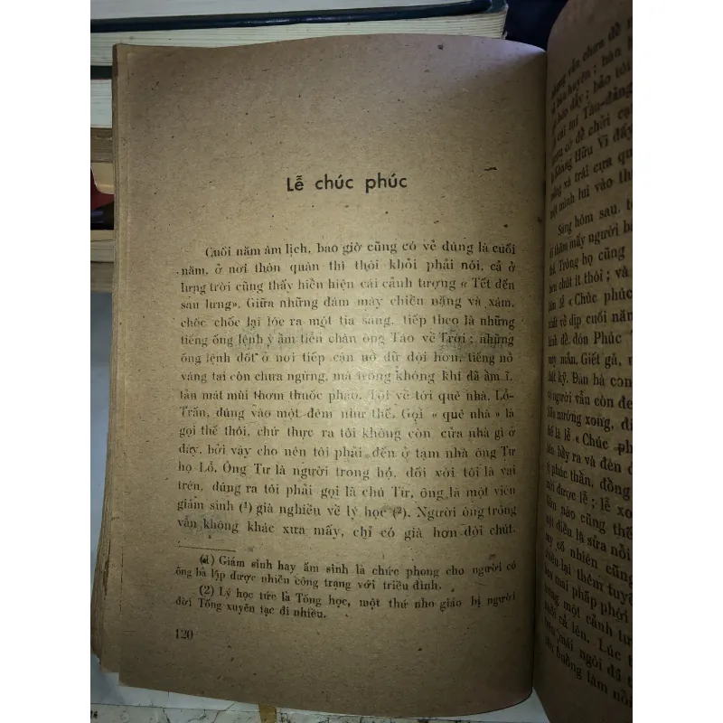 Lỗ Tấn tuyển tập 1005673