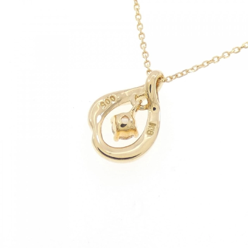 Dây chuyền kim cương K18YG 0.05CT - Hàng hiệu Chính hãng 864239