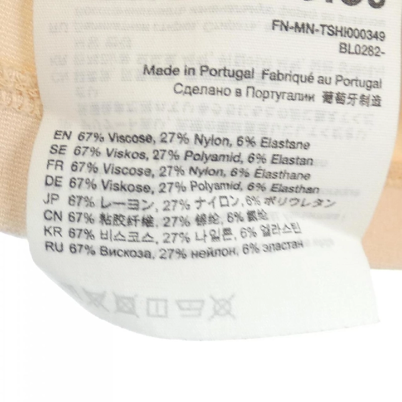 【Mã giảm giá】Áo phông ACNE STUDIOS 642522