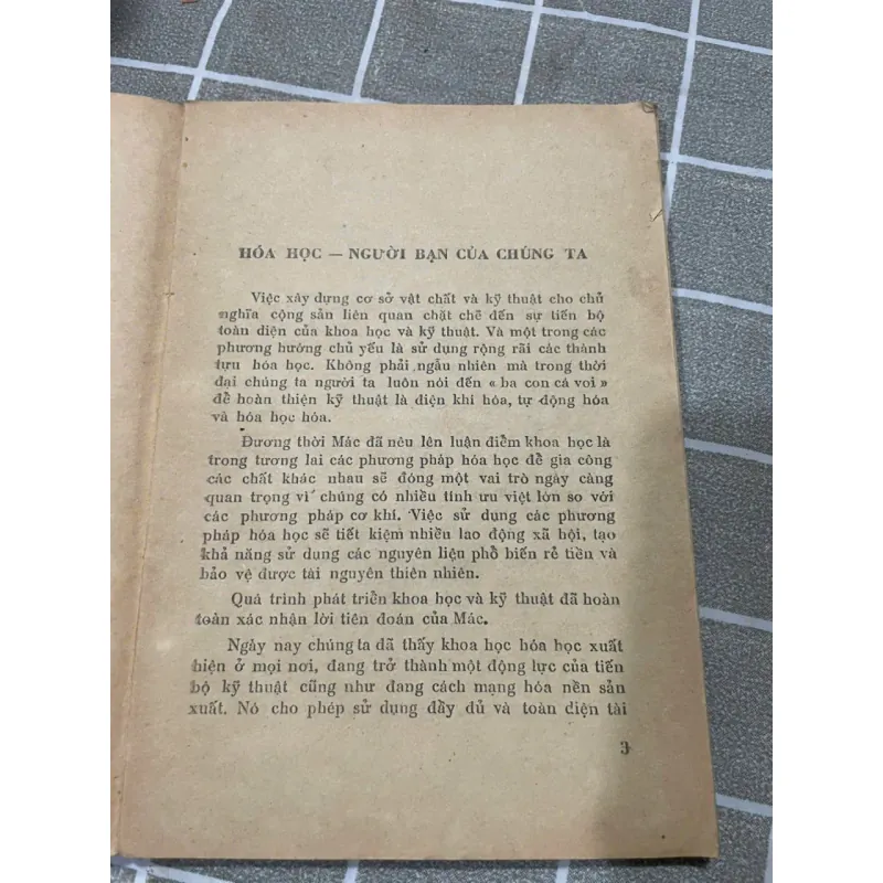 THẾ GIỚI POLIME, SÁCH VẬT LÝ, TIẾNG NGA 556969