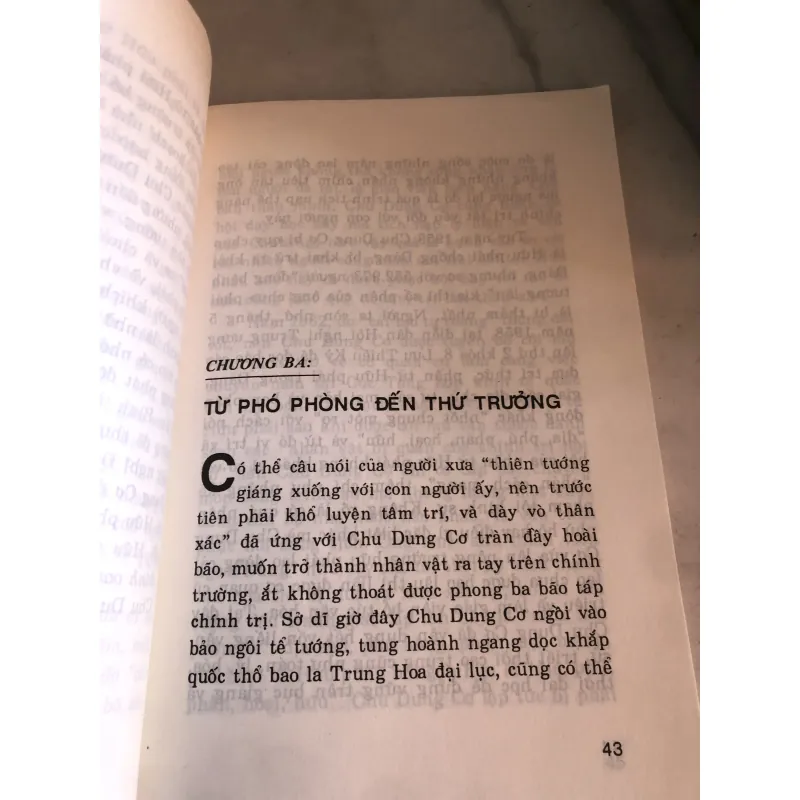 Chu Dung Cơ không phải huyền thoại 791621