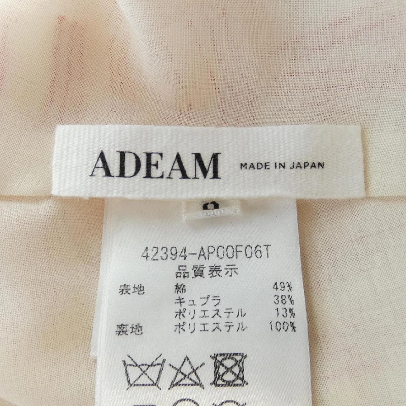 ADEAM ADEAM Đầm - Hàng hiệu Chính hãng 821063