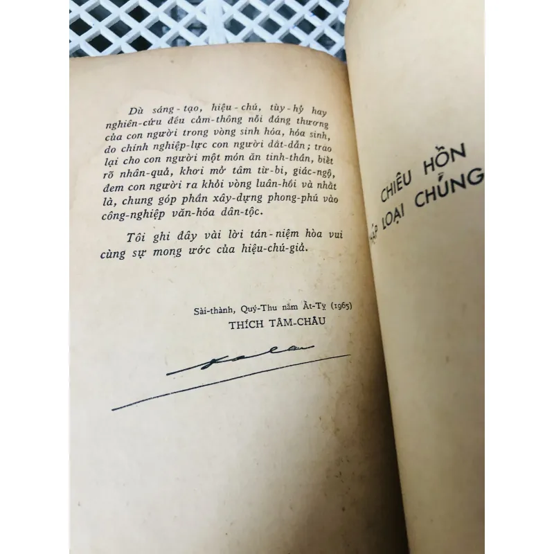 CHIÊU HỒN – THẬP LOẠI CHÚNG SINH - Nguyễn Du 1965 799112