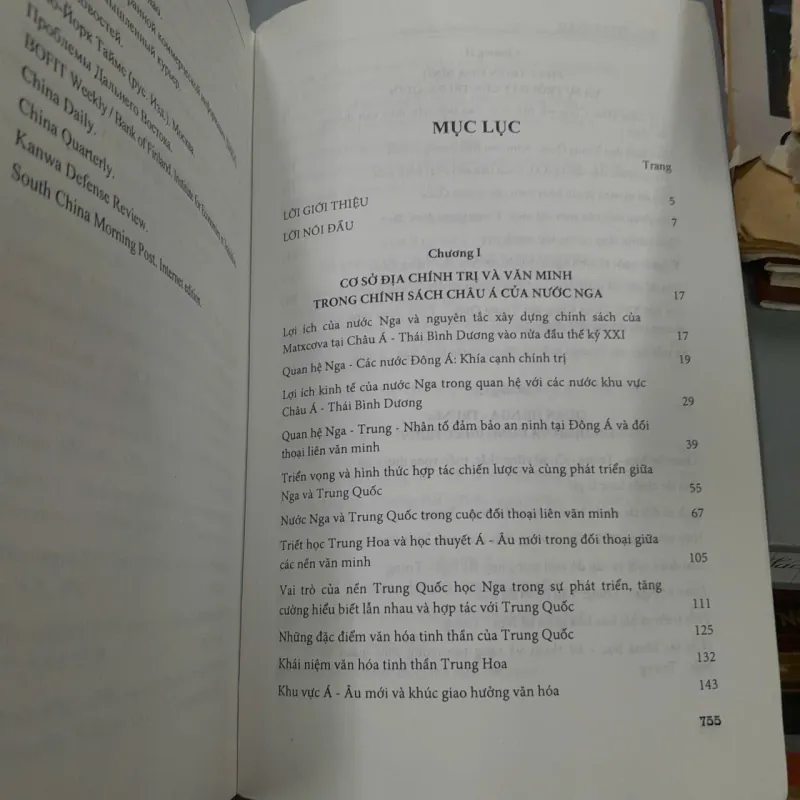 Ý NGHĨA ĐỊA CHÍNH TRỊ VÙNG VIỄN ĐÔNG, NƯỚC NGA, TRUNG QUỐC, VÀ CÁC NƯỚC CHÂU Á KHÁC 706204