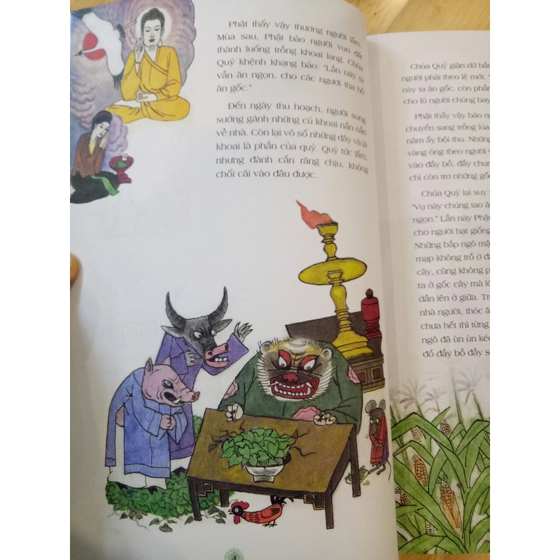 Truyện cổ tích Việt Nam hay nhất (chọn cuốn lẻ) 536274