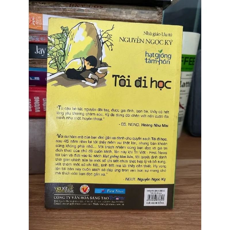 Tôi đi học - Nguyễn Ngọc Ký 702164